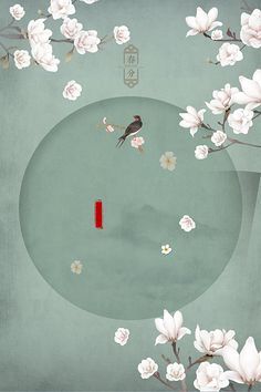 网址推荐一下好人一生平安