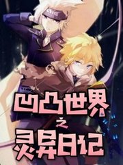 深入了解 流氓软件网页入口在线观看免费